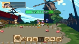 Kasei Monogatari ��� PlayStation 1