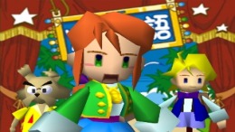 ������� Kasei Monogatari