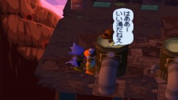 ����������� ���� Kasei Monogatari