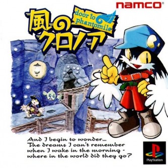 Kaze no Klonoa - Door to Phantomile ������� ���������