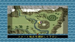 �������� Kaze no Notam - Notam of wind