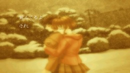 ������� ��� Kaze no Oka Kouen Nite