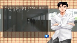 �������� ���� Kaze no Oka Kouen Nite