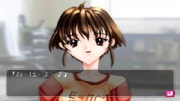 ����������� ���� Kaze no Oka Kouen Nite