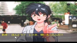 ������� Kekkon Marriage