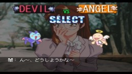 ������� Kekkon Marriage