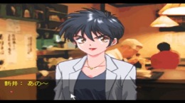 Kekkon Marriage��� PS1