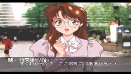 �������� ���� Kekkon Marriage