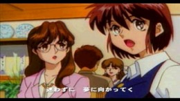 Kekkon Marriage �����