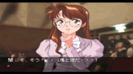 ����������� ���� Kekkon Marriage