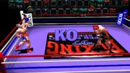 ������� Kensei - The King of Boxing