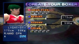 Kensei - The King of Boxing��� PS1