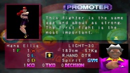 �������� ���� Kensei - The King of Boxing