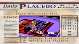 Kensei - The King of Boxing �����