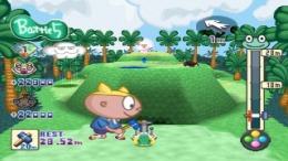 �������� Kero Kero King