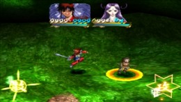 Khamrai ��� PlayStation 1