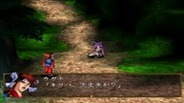 ������� Khamrai