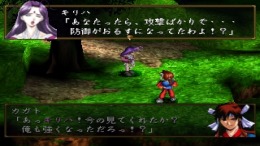 ������� ��� Khamrai