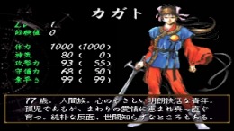 Khamrai��� PS1