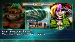 ����������� ���� Kickboxing