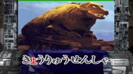 ������� Kids Station - Bokura to Asobou! Ultraman TV