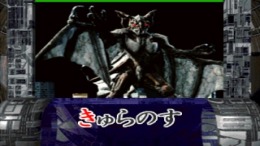 ������� ��� Kids Station - Bokura to Asobou! Ultraman TV