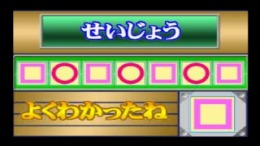 ������� Kids Station - Bokura to Asobou! Ultraman TV