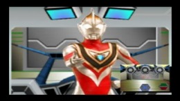 Kids Station - Bokura to Asobou! Ultraman TV �����