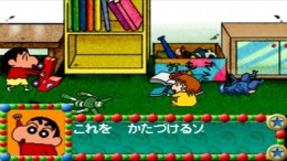 �������� Kids Station - Crayon Shin-Chan - Ora to Omoide Tsukuruzo!