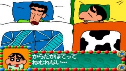 Kids Station - Crayon Shin-Chan - Ora to Omoide Tsukuruzo! �����