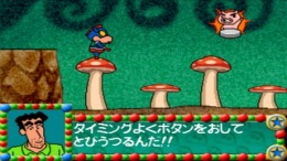 ����������� ���� Kids Station - Crayon Shin-Chan - Ora to Omoide Tsukuruzo!