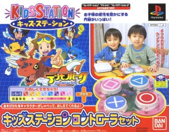 Kids Station - Digimon Park [Kids Station Controller Set] ������� ���������