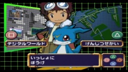 Kids Station - Digimon Park [Kids Station Controller Set] �����