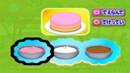 ������� Kids Station - Hitori De Dekirumon