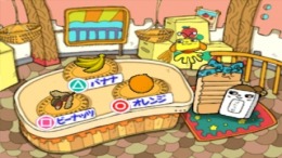 ������� ��� Kids Station - Hitori De Dekirumon