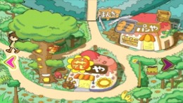 ����������� ���� Kids Station - Hitori De Dekirumon