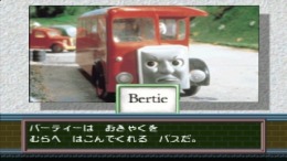 Kids Station - Kikansha Thomas To Nakamatachi ��� PlayStation 1