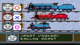 ������� Kids Station - Kikansha Thomas To Nakamatachi