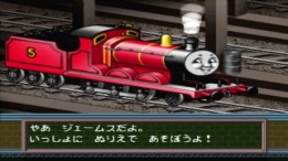 ������� ��� Kids Station - Kikansha Thomas To Nakamatachi