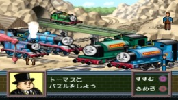 �������� Kids Station - Kikansha Thomas To Nakamatachi