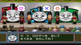 Kids Station - Kikansha Thomas To Nakamatachi �����