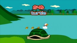 ������� Kids Station - Magical Music Eigo de One - Two - Three!