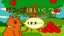 ����������� ���� Kids Station - Magical Music Eigo de One - Two - Three!