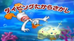 ������� ��� Kids Station - Mickey to Nakamatachi - Kazuasobi IroIro