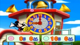 Kids Station - Mickey to Nakamatachi - Kazuasobi IroIro��� PS1