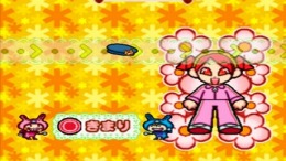 Kids Station - MiniMoni ni Ninaru no da Pyon!��� PS1