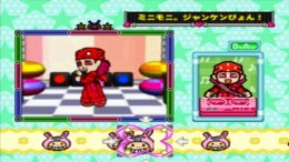 ����������� ���� Kids Station - MiniMoni ni Ninaru no da Pyon!