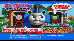 Kids Station - Oshaberi Oekaki Kikansha Thomas to Nakamatachi �����