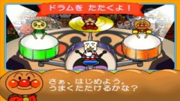 Kids Station - Oshaberi Oekaki Soreike! Anpanman��� PS1