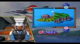 Kids Station - Ultraman Cosmos ��� PlayStation 1